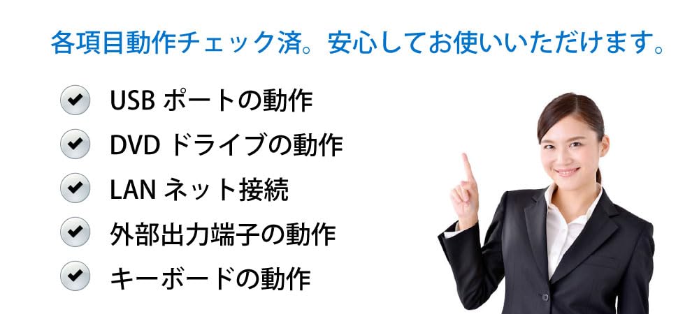 Amazon.co.jp: Dell デル Optiplex 3070 Micro 第9世代 i7 超ミニ