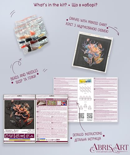 Image of Wizardi Bead Embroidery kit - Flower of the Night. Colorful Beads, Beading Needles. DIY Kit. Embroidery for Beginners. Home Decor. AMB-100 Abris Art