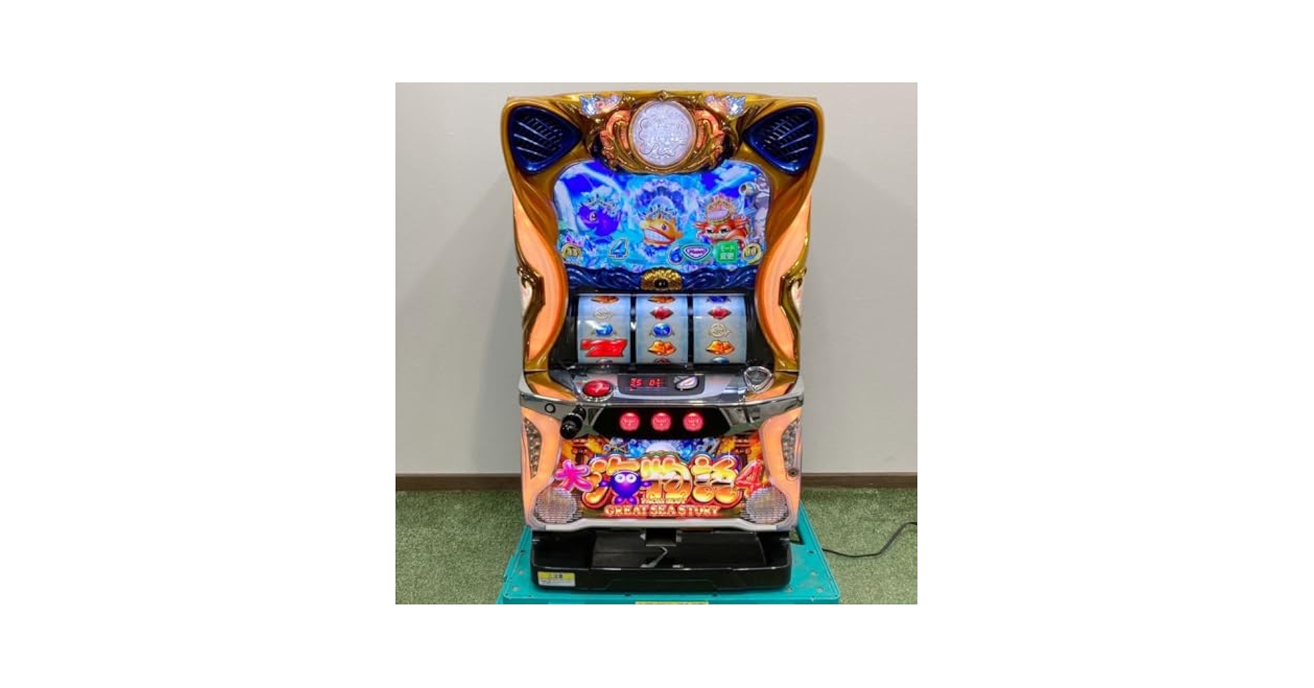 【送料込】 パチスロ大海物語4 コイン不要機付　スロット　パチスロ実機 Amazon | 大海物語4 スロット実機 家庭用電源 コイン不要機