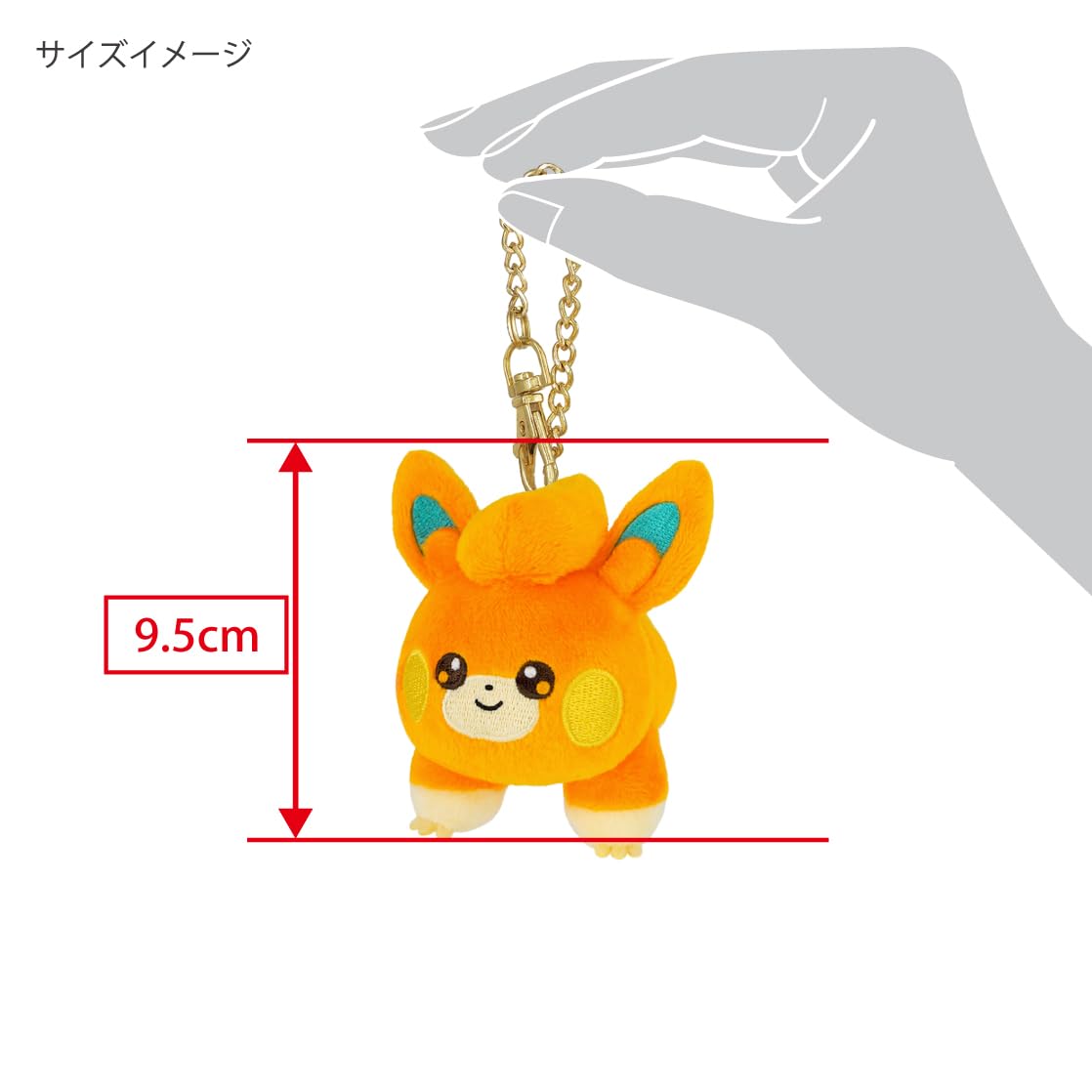 そろそろイースターなマスコット　３体セット ふわふわたっとん フロッキーマスコット [3.ねこ],スタジオ