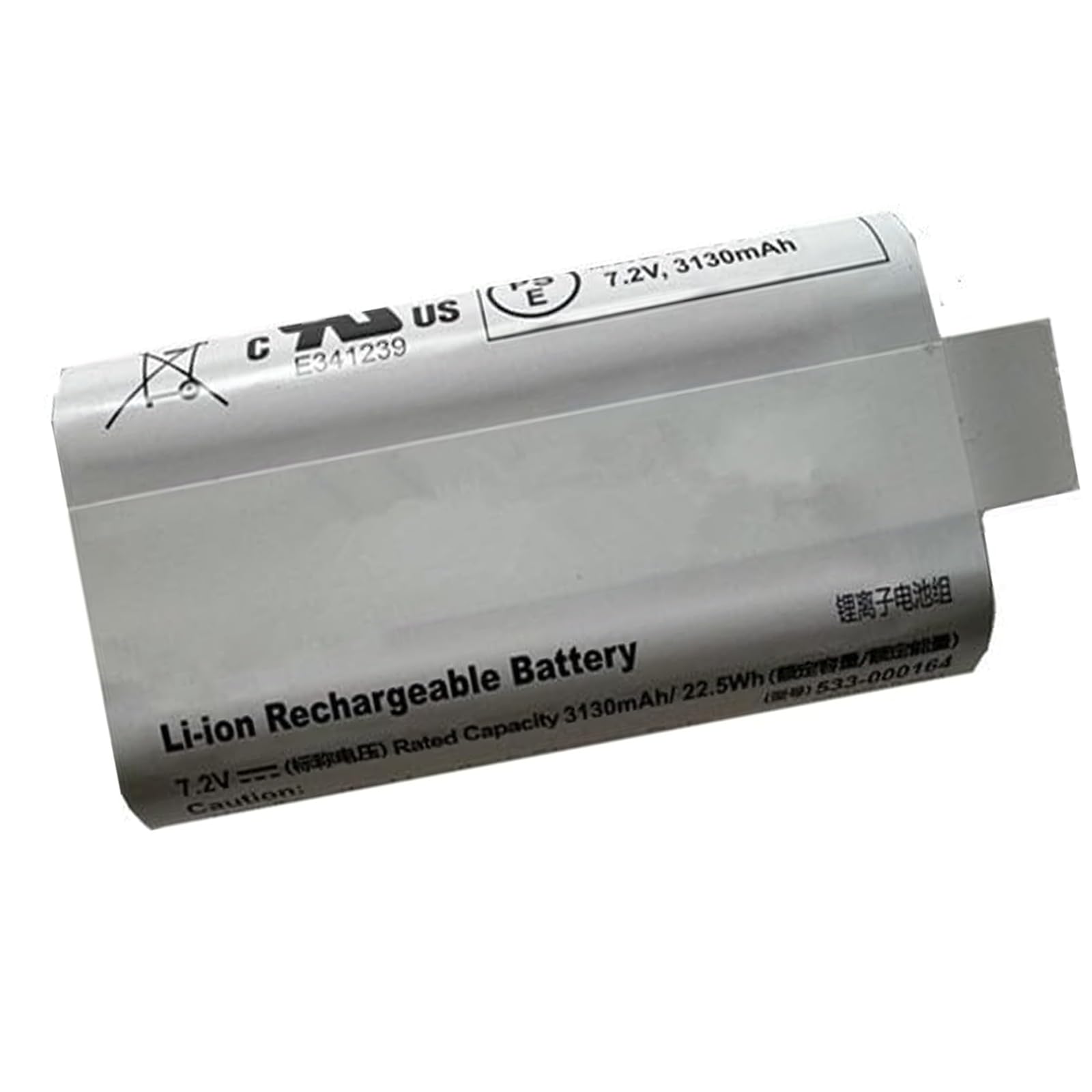 Amazon.com: Aowe 7.2V 3130mAh 22.5Wh Replacement Battery 533