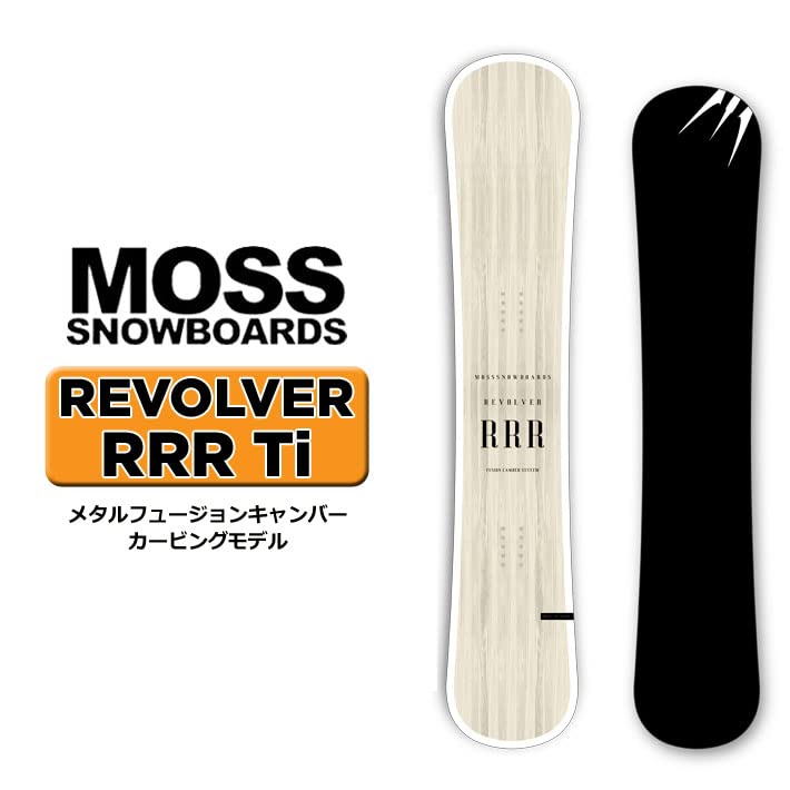 24-25 MOSS SNOWBOARDS モススノーボード REVOLVER RRR トリプルアール 