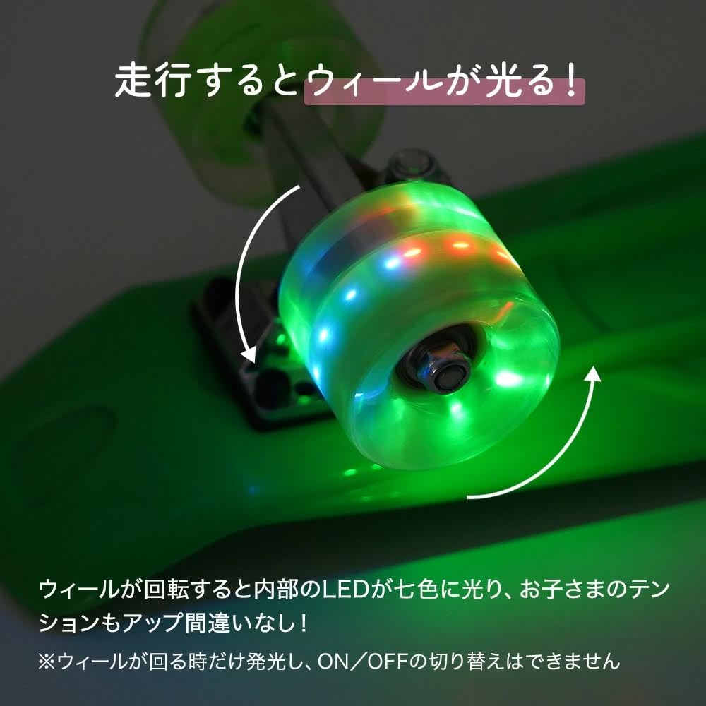 Amazon | ちゃいなび スケートボード ミニクルーザー スケボー キッズ