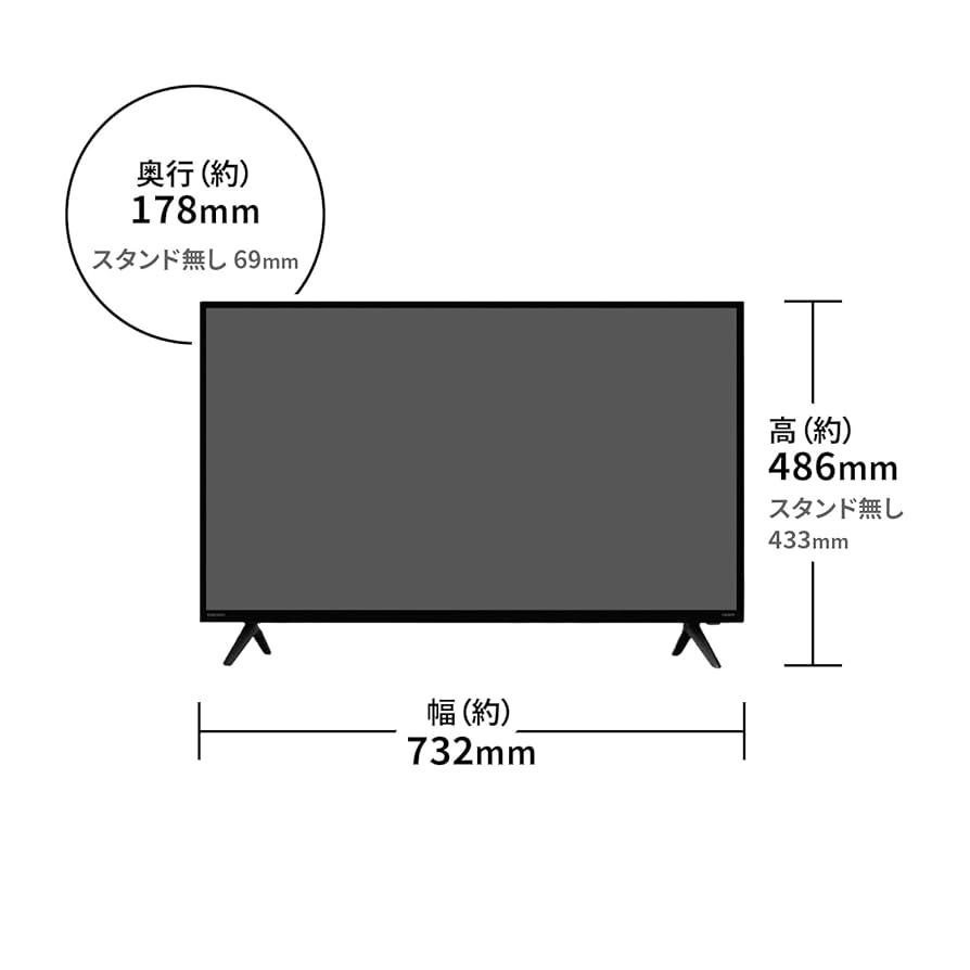 地デジ ハイビジョンTV Amazon | [東京Deco] 24V型 デジタルハイビジョン 液晶テレビ 3