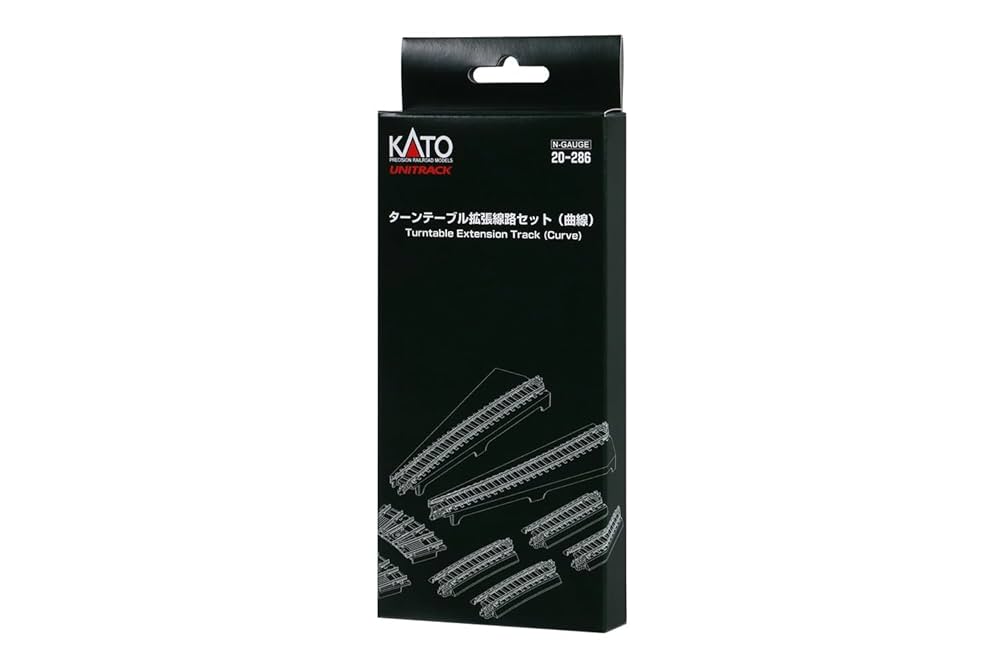 (未使用･未開封品)　KATO Nゲージ ターンテーブル拡張線路セット 曲線 20-286 鉄道模型用品 v1yptgt Amazon | KATO Nゲージ ターンテーブル拡張線路セット 曲線 20