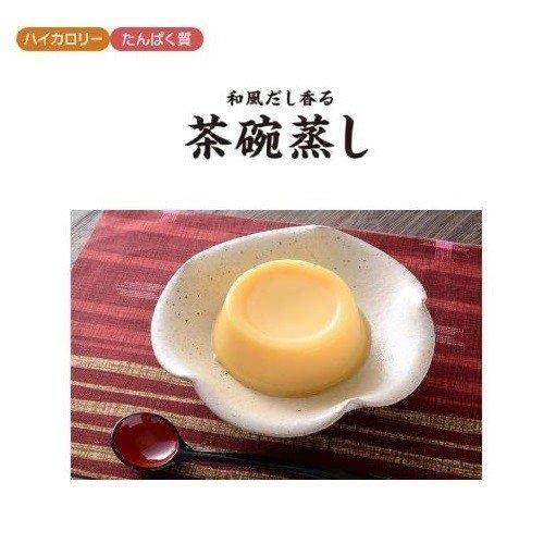 Amazon.co.jp: 【6個セット】和風だし香る茶碗蒸し 6種 各1個 介護食