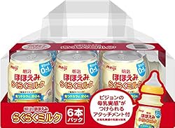 ���� �ۤۤ��� �餯�餯�ߥ륯 240ml(���ѥ����å������դ�) �ﲹ�ǰ������Υߥ륯 ��0������ ��6�� [0����]