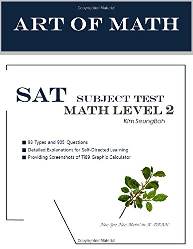 Amazon.com: Art of Math SAT Subject Test MATH LEvel 2: SAT Subject Test ...
