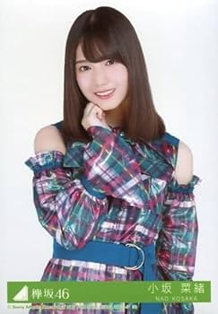 Amazon.co.jp: けやき坂46 生写真 黒い羊 封入特典 4種コンプ