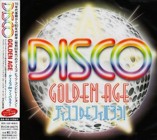 Disco Golden Age