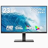 KOORUI ゲーミングモニター 24インチ 144Hz フルHD モニター IPSパネル (HDMI/VGA/AdaptiveSync/VESA対応/ブルーライト軽減) E2411K