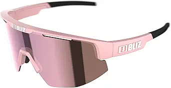 Bliz Matrix Small Sunglasses