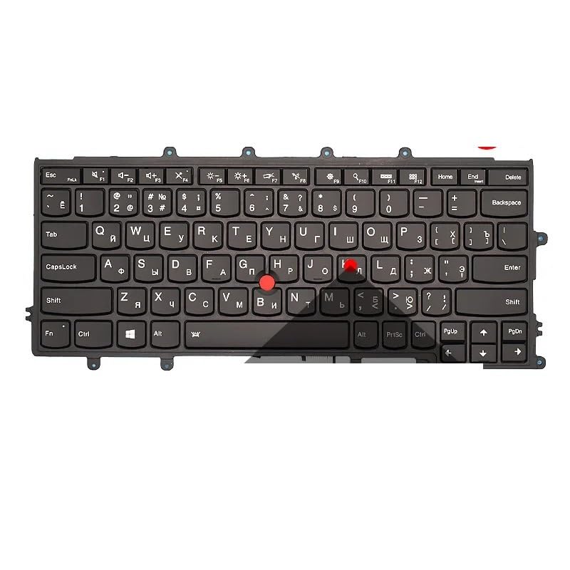 Clavier rétroéclairé pour ThinkPad X250 X260 touches russes nettes