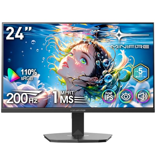 Minifire 24インチゲーミングモニター 200Hz 1ms応答 FHD 非光沢 FastIPSパネル FreeSync FHD HDR10 DC1-P380% sRGB110% 角度調整 目に優しい VESA対応 HDMI+DP搭載 5年保証 スピーカー内蔵(HDMIケーブル付き-MFG24F4-200）