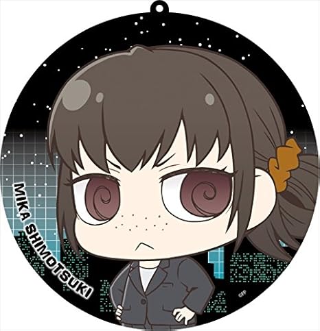 Amazon サイコパス2 デカクリーナー 霜月美佳 アニメ 萌えグッズ 通販 Amazon サイコパス2 デカクリーナー 霜月美佳 アニメ 萌えグッズ 通販