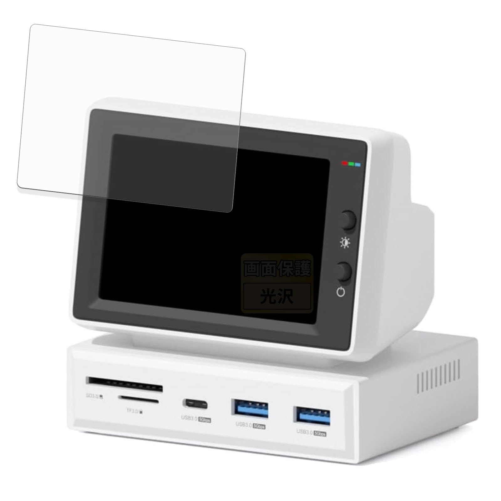 FILMEXT Film for Hagibis 3.5" Mini PC Monitor X86 Protective Film - As if it was not applied - Ultra Clear - Made in Japan : Automotive