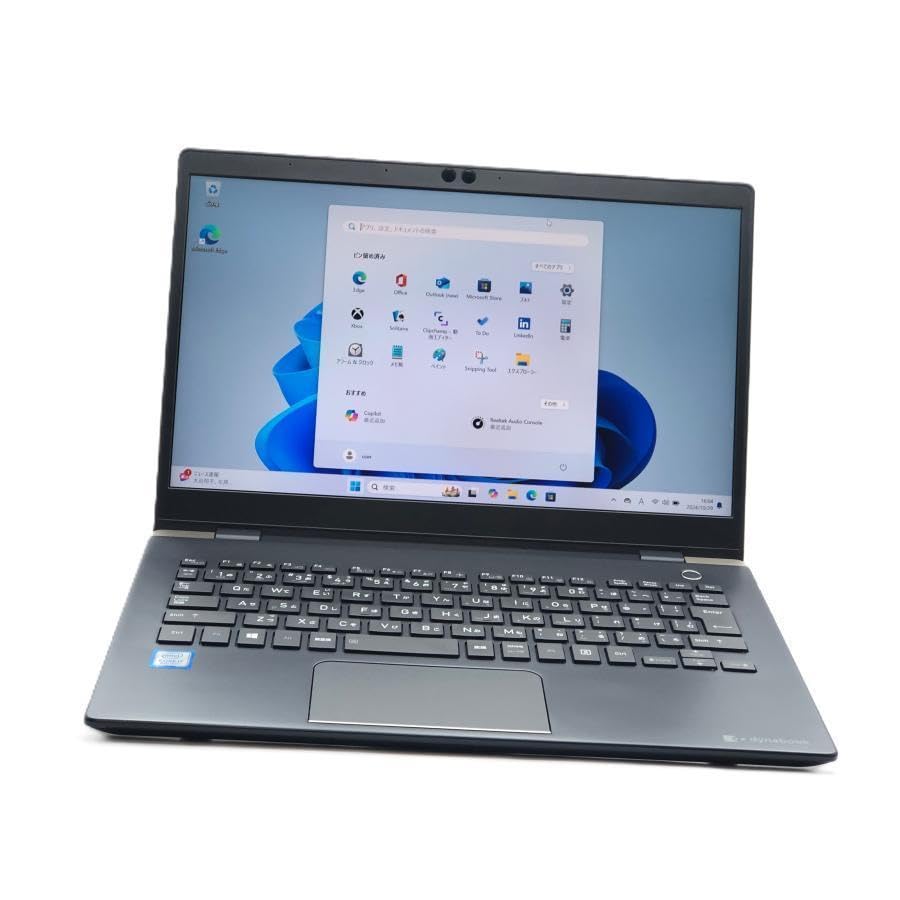 Windowsノート本体 dynabook G83/HR i5 16GB 256GB Office2024 Amazon.co.jp: 【整備済み品】ノートパソコン Windows11 Office2024