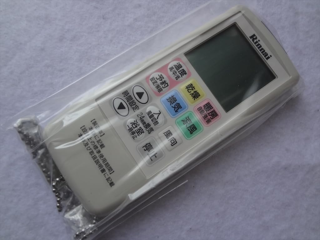 洗面所暖房機 TOTO TYR1024BD 三乾王 AC200V 電源直結式 予約運転機能