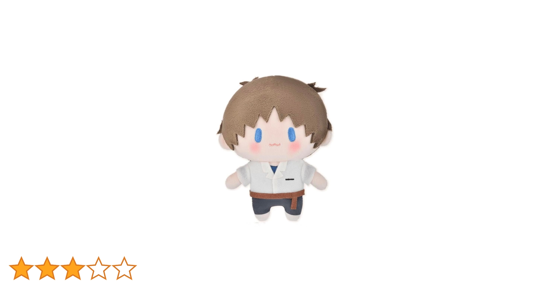 Amazon.co.jp: 「新世紀エヴァンゲリオン」 超可愛いシリーズ 碇