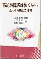 51xMW7r-jzL._AC_SY200_QL15_.jpg