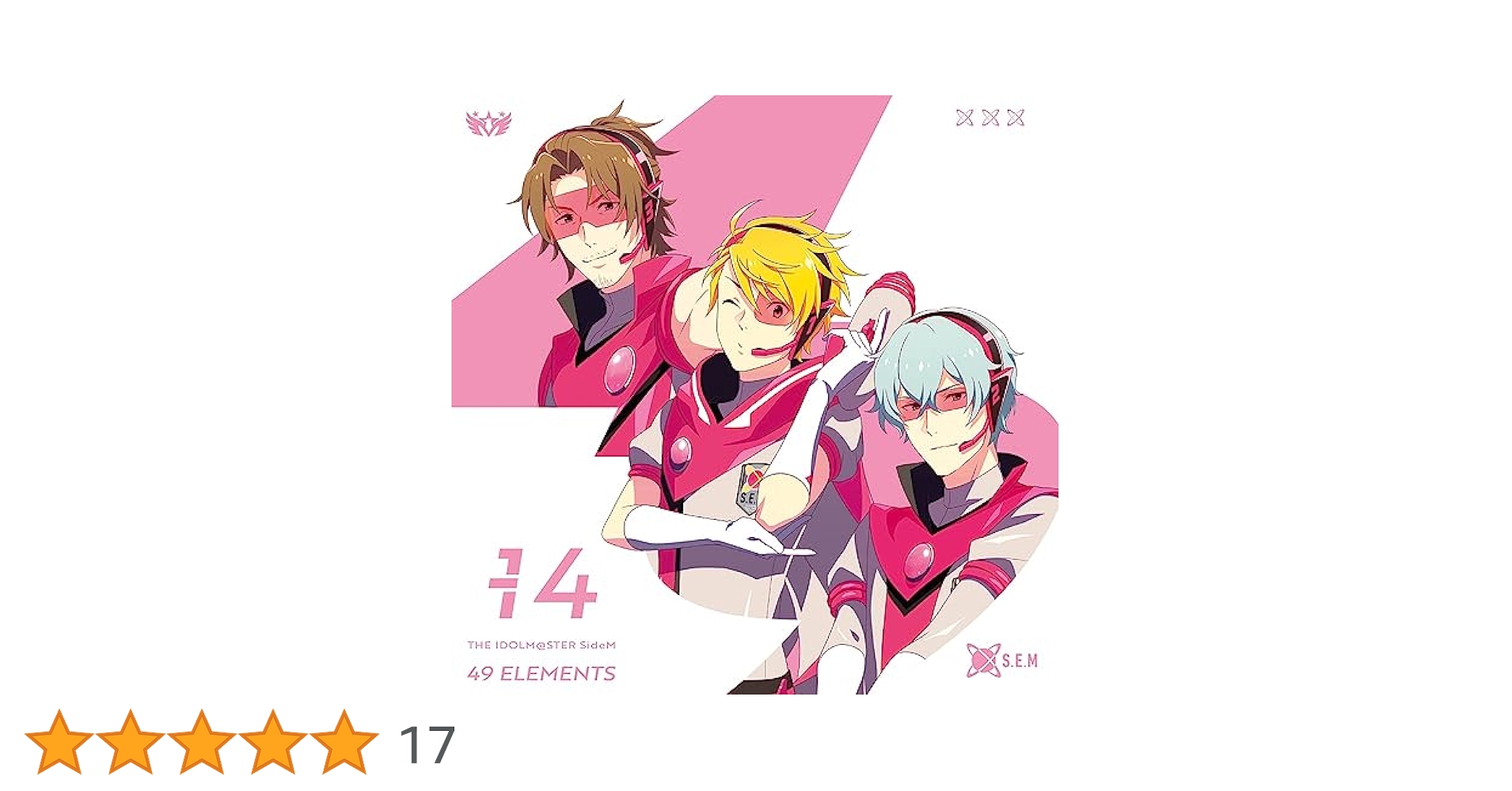 THE IDOLM@STER SideM 49 ELEMENTS アルバム14枚 Amazon.co.jp: THE IDOLM@STER SideM 49 ELEMENTS -14 S.E.M