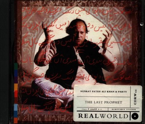 Last Prophet (Pakistan) [Audio CD]