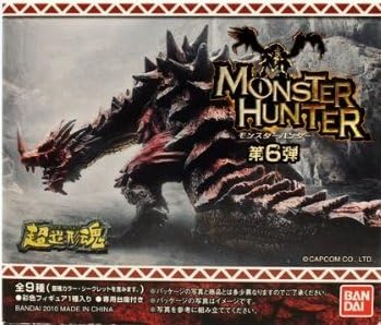 Amazon 超造形魂 モンスターハンター 第6弾 ナバルデウス シークレット 単品 フィギュア モンハン Bandai フィギュア ドール 通販