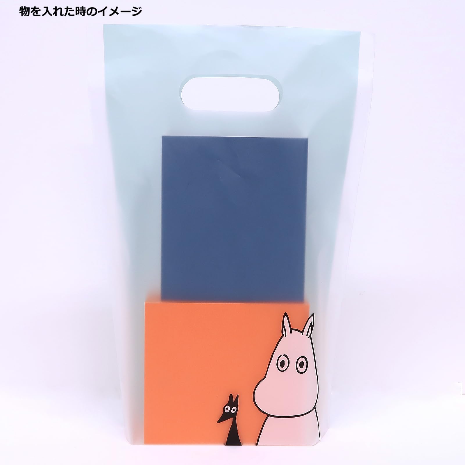 みな品 s-l400.jpg