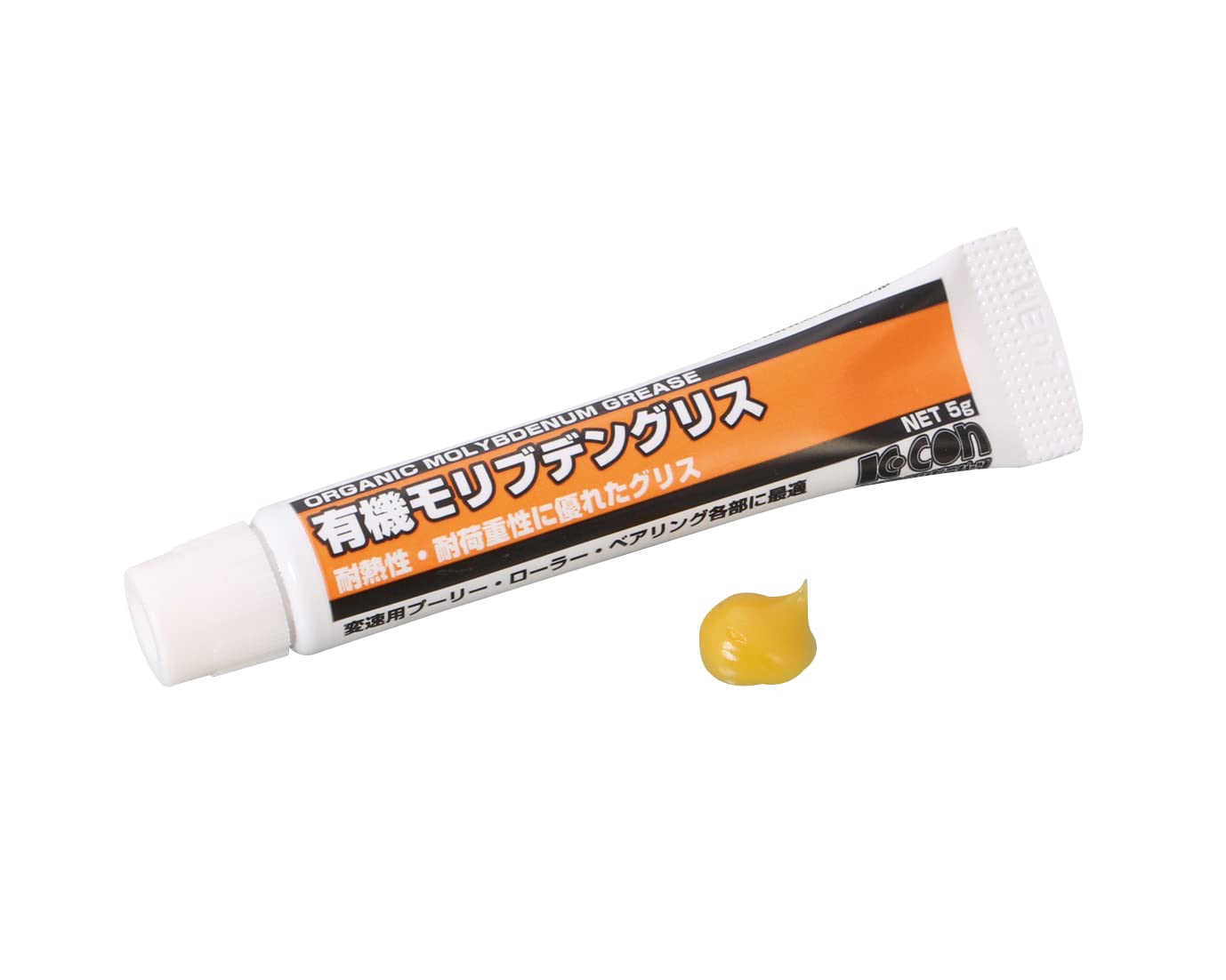 Amazon | キタコ(KITACO) 有機モリブデングリス 5G 0900-969-00110