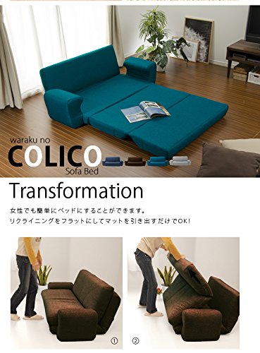 Amazon｜リビングで即ゴロ寝 折りたたみソファベッド リクライニング
