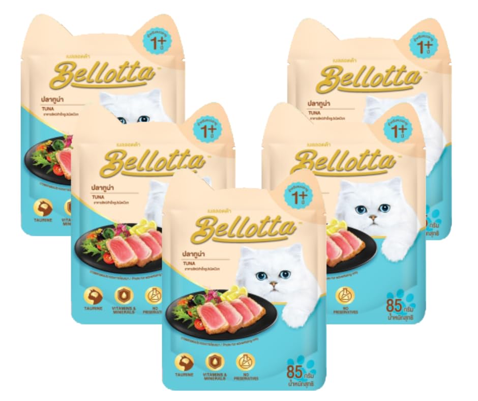 See full amazon price history chart for Bellotta Shirasu Dog Treat All Natural 100% Digestible & Promotes Healthy Teeth Strong Bones and Joints for Cat, Kitten 85g (Pack of 5) Sold by Fps Bellotta Shirasu Dog Treat All Natural 100% Digestible & Promotes Healthy Teeth Strong Bones and Joints for Cat, Kitten 85g (Pack of 5) Sold by Fps (B0CF2BGHM3) Amazon Price History, Amazon Price Tracker
