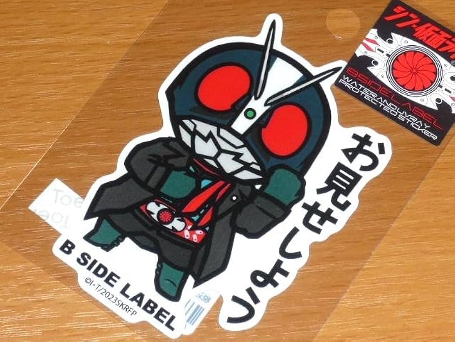 ドーベル ジャパランCD ＋say yeahステッカー＋ツアーパンフレットセット Sound TAK-Z 『PART Ⅱ MIXXX-パーツーミックス-』 All Jamaican