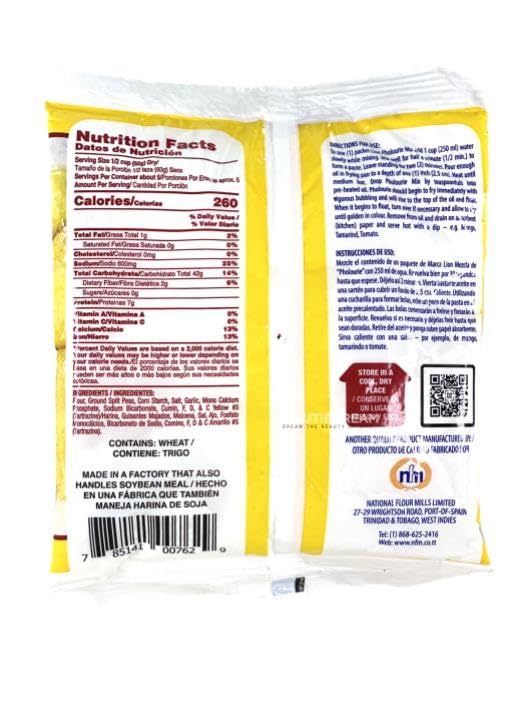 Miniatura 2 de Pholourie Mix Instant 10.6oz por Lion Brand Pack 3 sellados con ODatzgood (paquete de 3 leones)