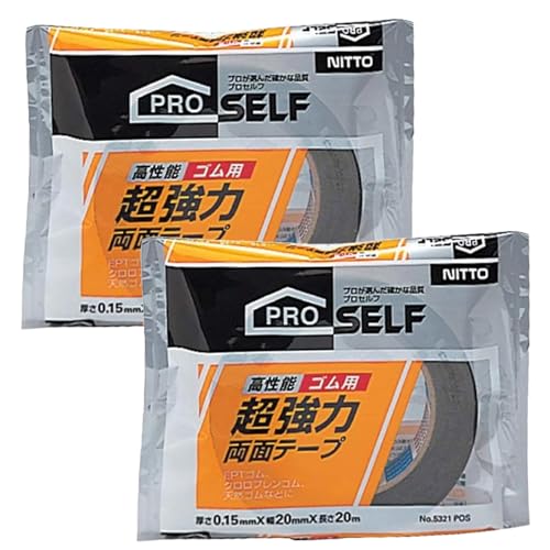 Amazon.co.jp: ニトムズ(Nitoms) PROSELF(プロセルフ)超強力両面テ
