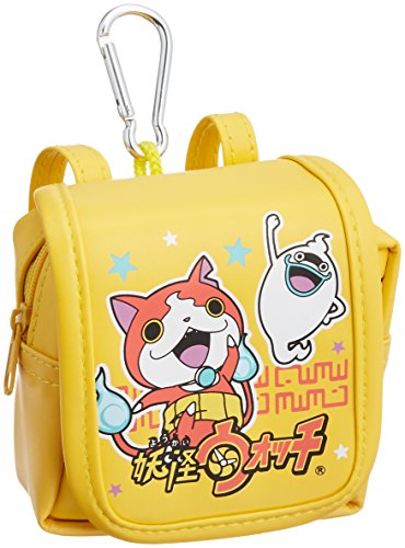 Sacoche pochette jaune pour montre : écrin de protection élégant en cuir