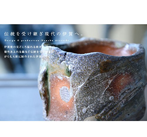 伊賀焼 人気作家 新学 鎬 ぐい呑 共箱 共布 栞 煎茶碗 加藤清