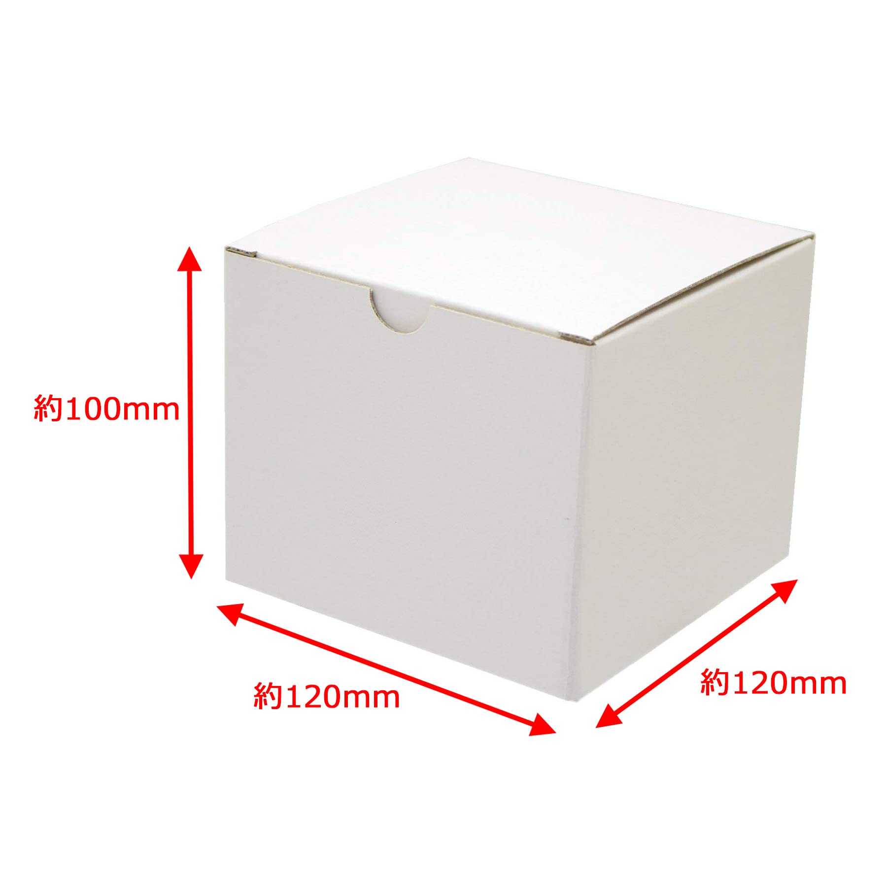 Amazon.co.jp: 高儀 ギフトボックス ホワイト 120×120×H100mm 10個