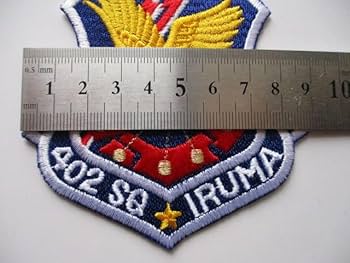 Amazon.co.jp: 航空自衛隊 第2輸送航空隊 第402飛行隊パッチC-1