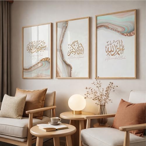 Image of Islamic Wall Art Set of 3 Framed Paintings for Living Room | Subhanallah Alhamdulillah Allahu Akbar Arabic Calligraphy Wall Frames | Muslim Home Decor Modern Marble Design (Design 1, 10x13 INCHES)