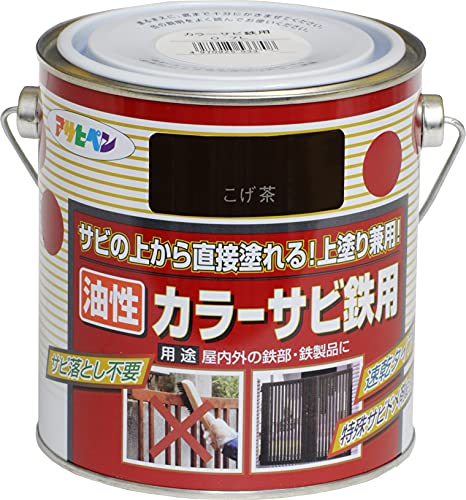 ATqy h yL J[TrSp 0.7L   Tȑォ璼ړh h茓p c 1h  hKܔz 댯ih@j {