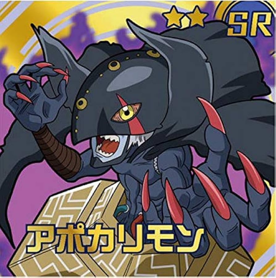 Amazon.co.jp: 【No.12 アポカリモン (SR スーパーレア