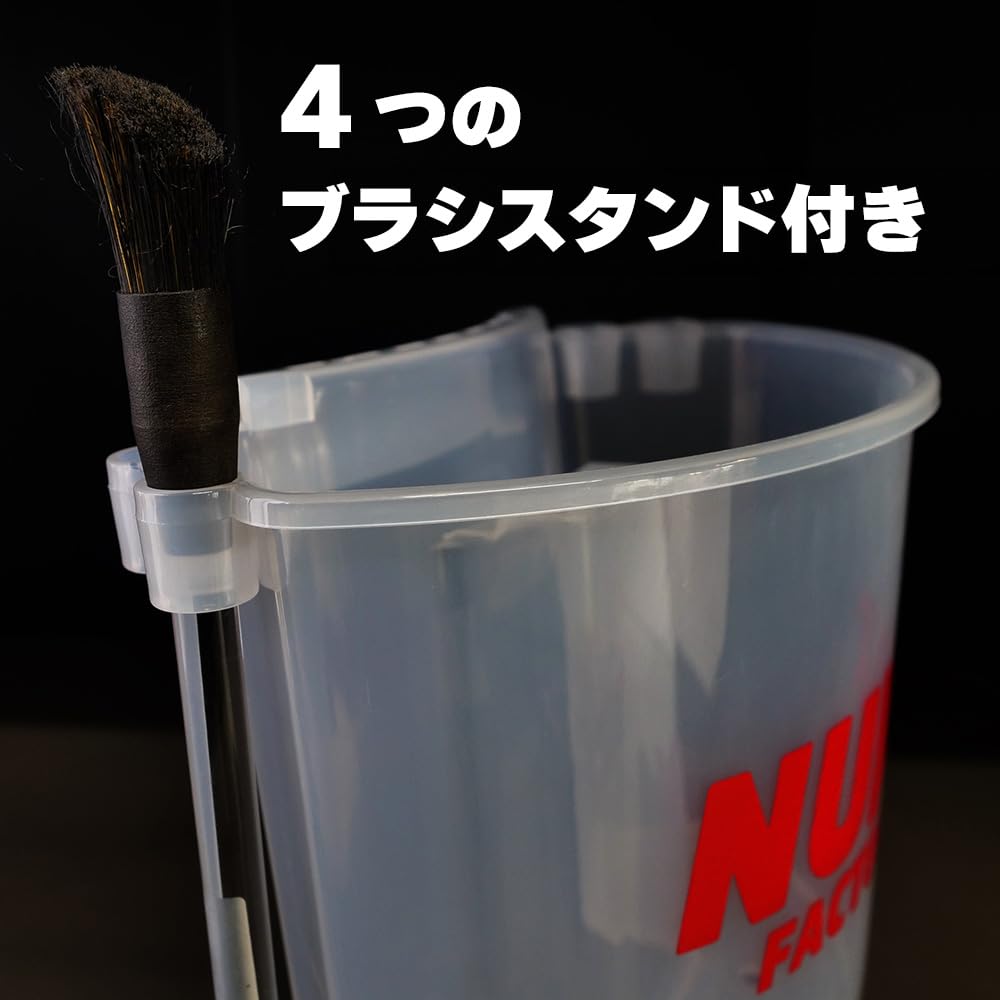 Amazon.co.jp: POML ぬぬふぁくとりー バケツオーガナイザークリスタル