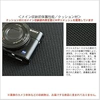 Amazon.co.jp: SONY Cyber-shot RX100M7/RX100M6/RX100M5