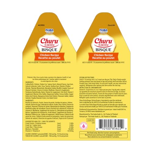 INABA Churu Entree Bisque Wet Cat Food, Chicken, 12ct | Complete & balanced wet cat food, Digestive support, Immune support, 90% moisture, Creamy bisque, 6 x 2.12 oz twin packs - image 9