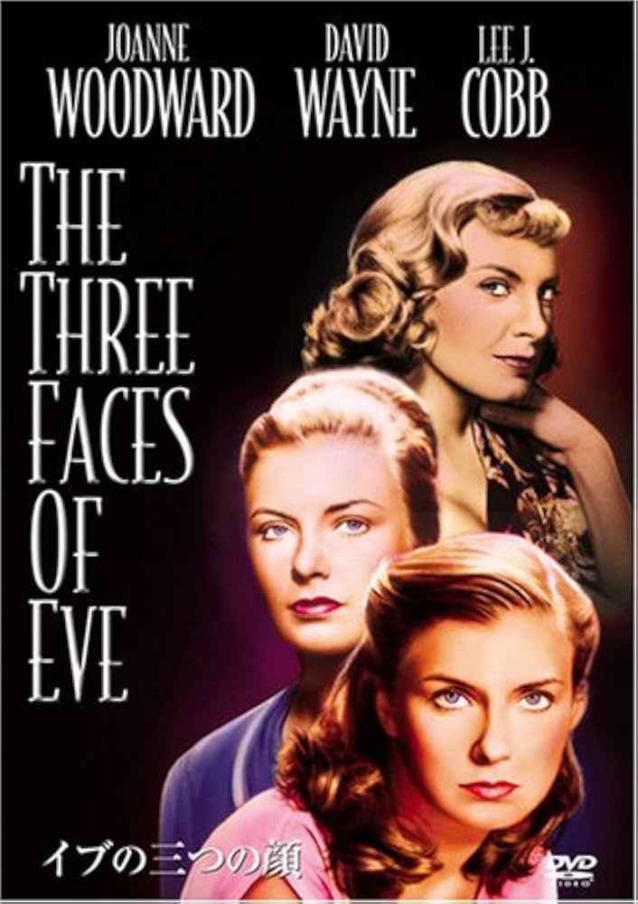 イブの三つの顔 [Blu-ray] rdzdsi3 Amazon.co.jp: イブの三つの顔 [Blu-ray] : ジョアン・ウッド