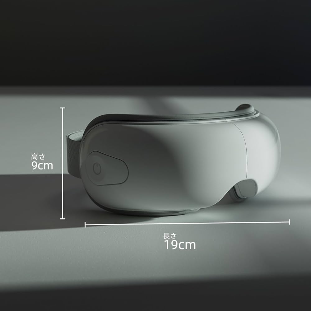 【新品】箱無し発送✨アイウォーマー 目元エステ エアーアイマスク 充電式 Amazon.co.jp: Beemyiアイウォーマー 目元エステ アイケア