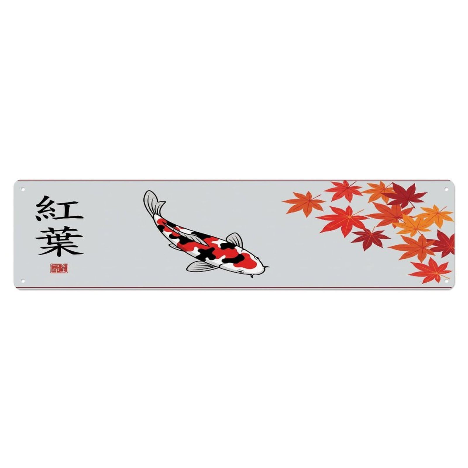 Olhnbad 4X16inch(10X40cm) Vintage Koi Fish Japanese Fortune Metal Tin Sign