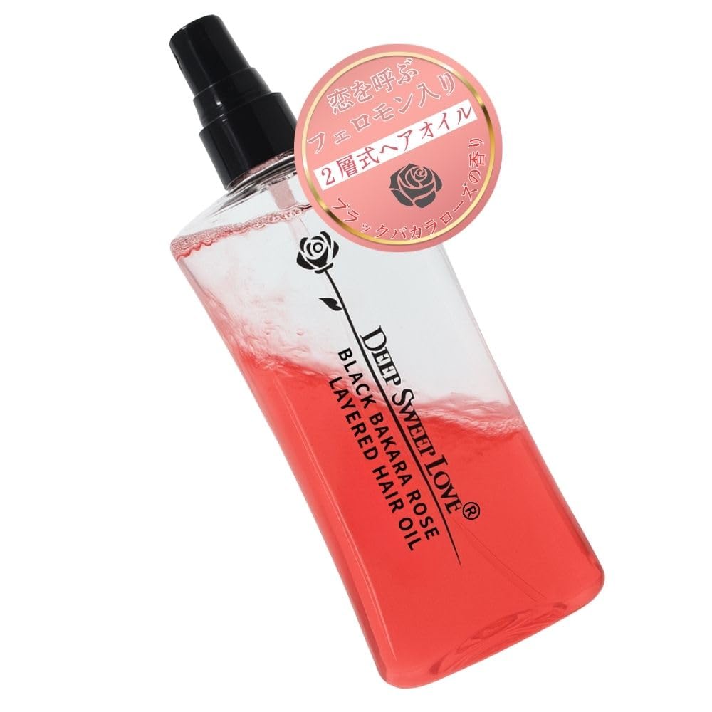 ☆値下！YURI 洗顔料2本とBlatriヘアオイル ※ヘアオイル、ミニ香水付き