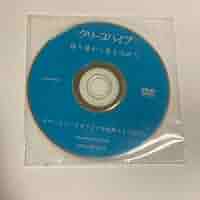51xNJYo2pGL._AC_SY200_QL15_.jpg