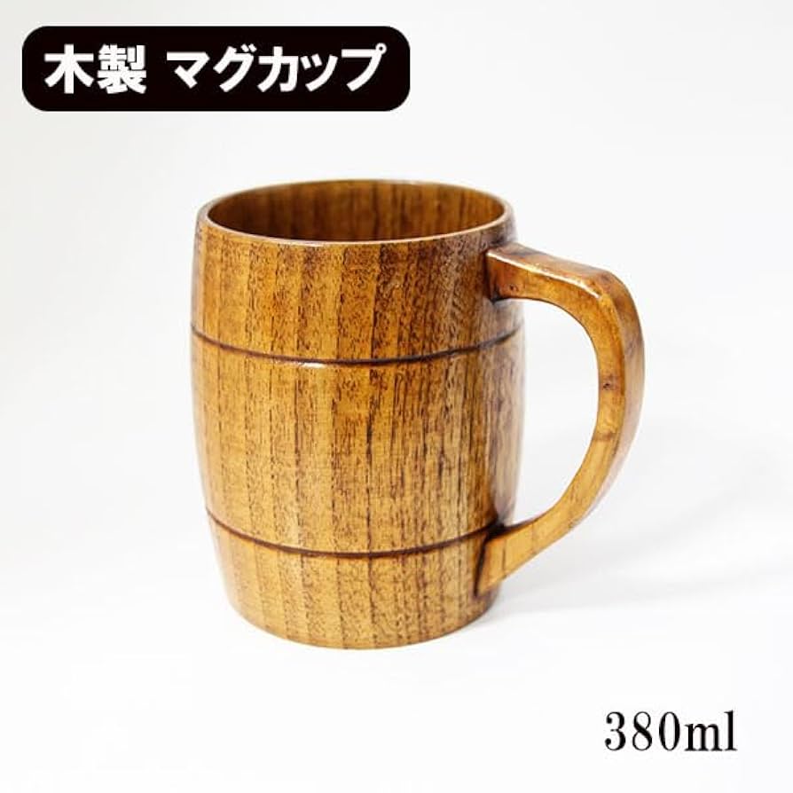 【美品】良岳氏作 木製コーヒーカップ けやき・花梨（2脚セット） 美品】良岳氏作 木製コーヒーカップ けやき・花梨（2脚セット